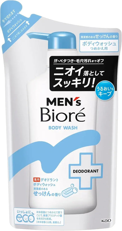 Men's Biore Medicated Deodorant Body Wash Clean Soap Scent - 360ml - 4901301463197