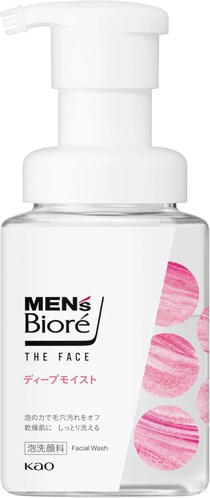 Men's Biore The Face Deep Moist Face Wash 6.8 fl oz for Men by Mens Biore