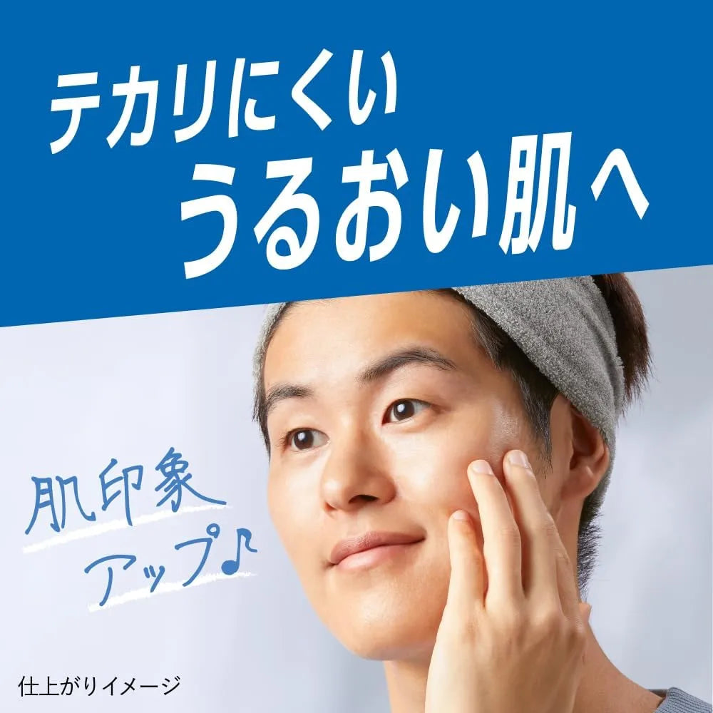 Mens Biore The Face Deep Moist Refill 170ml Facial Cleanser for Men Mens Biore