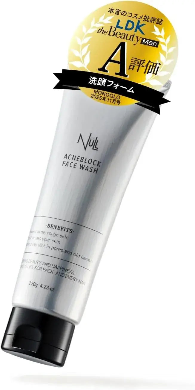 Mens Null Acne Pore Blackhead Foam Cleanser