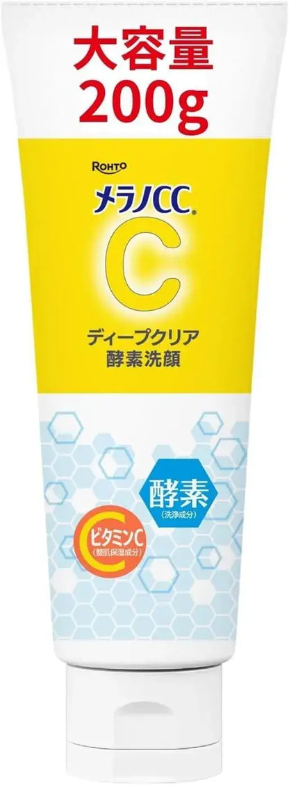 Mentholatum CC Deep Clear Enzyme Face Wash