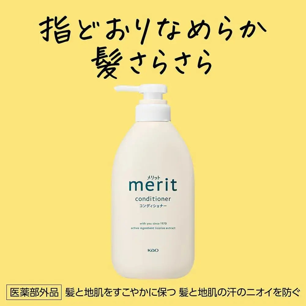 Merit Conditioner Refill Hair Conditioner