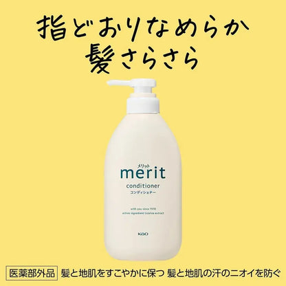 Merit Conditioner Refill Hair Conditioner