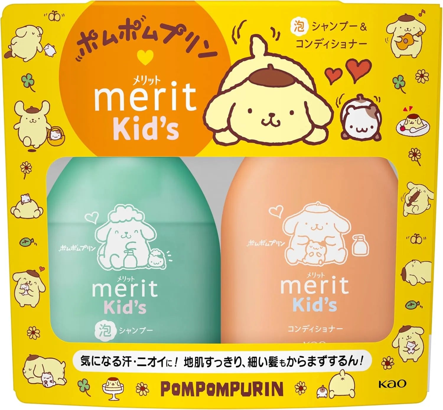 Merit Kids Foaming Shampoo and Conditioner Natural Pom Pom Design