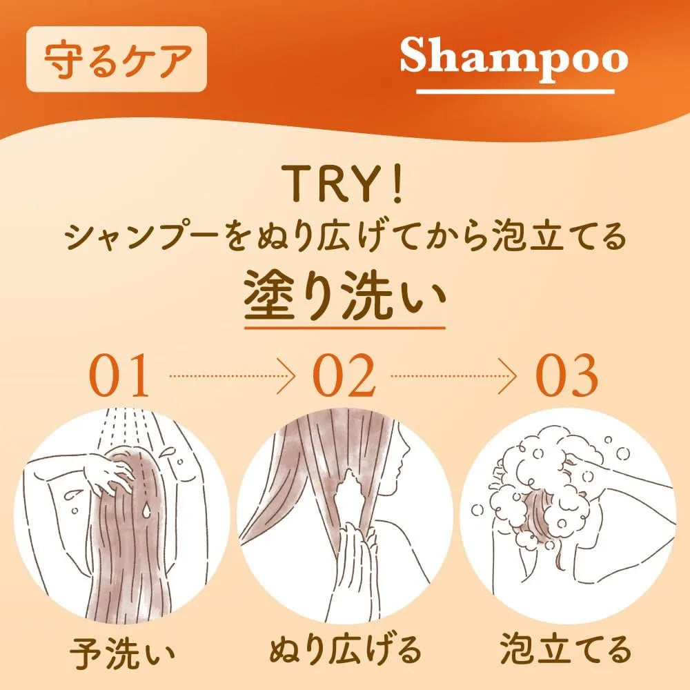 Merit Osolo Conditioner Refill 11.5 fl oz Sulfate Paraben Free