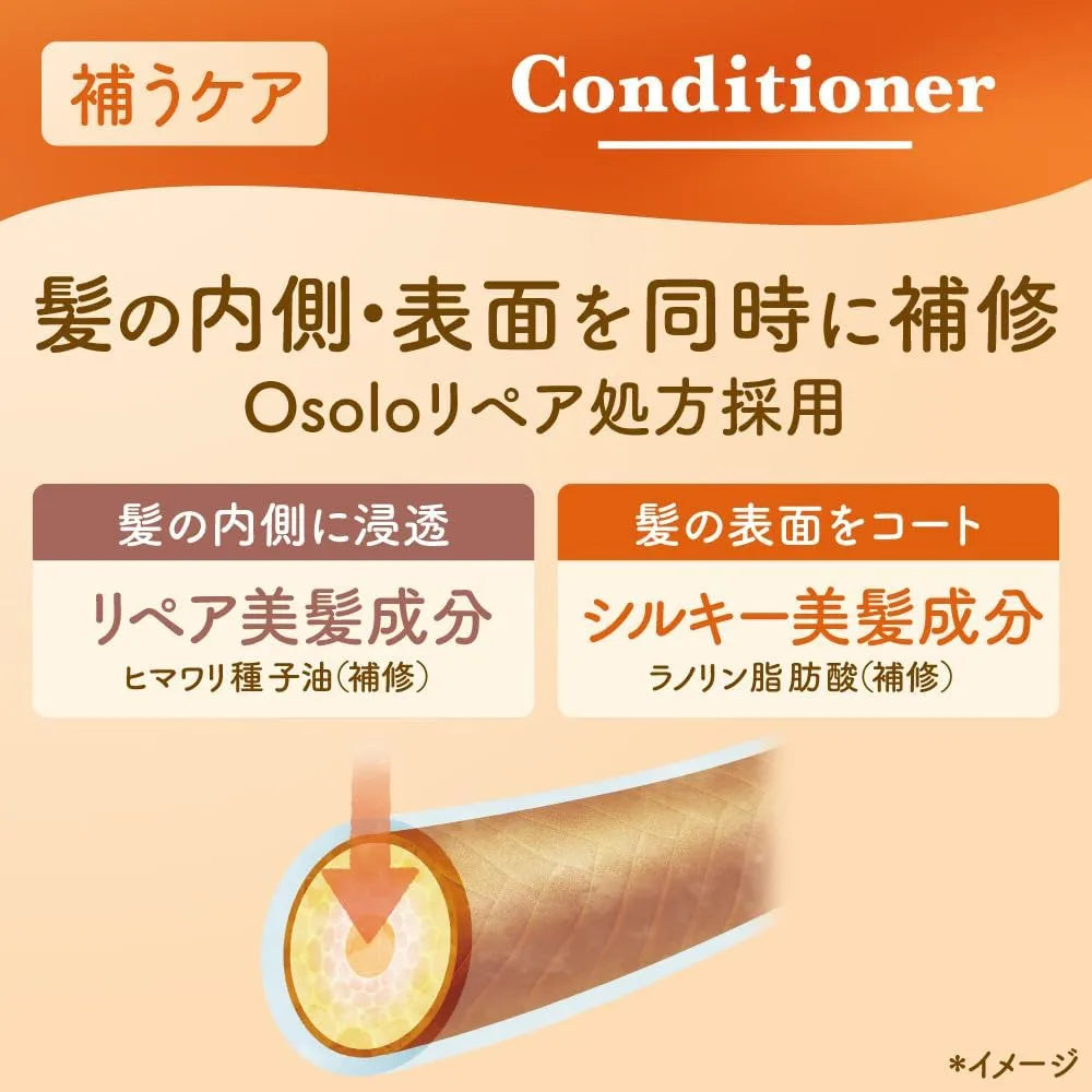 Merit Osolo Conditioner Refill 11.5 fl oz Sulfate Paraben Free