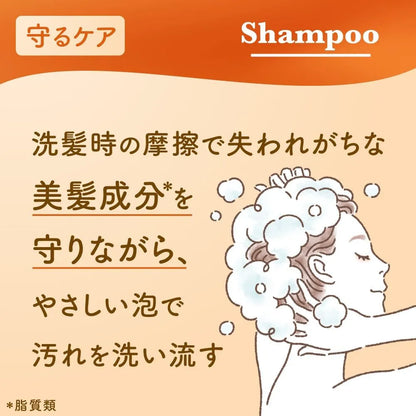 Merit Osolo Shampoo Refill 11.5 fl oz Sulfate Paraben Free