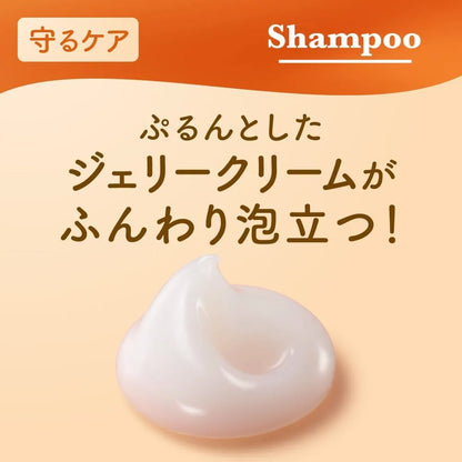 Merit Osolo Shampoo Refill 11.5 fl oz Sulfate Paraben Free