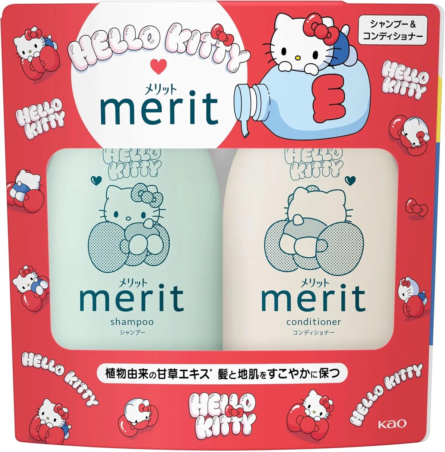Merit Shampoo and Conditioner Pump Pair Hello Kitty Design 450ml