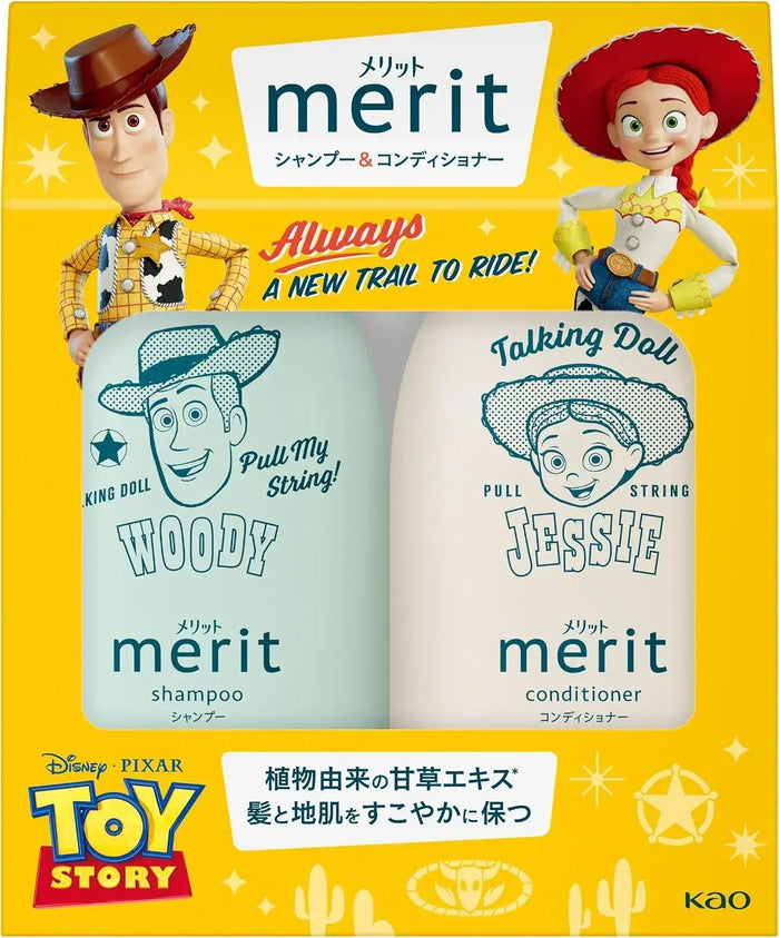 Merit Shampoo and Conditioner Pumps