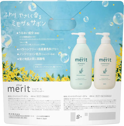 Merit Shampoo Conditioner Pump Pair Hair Care Product