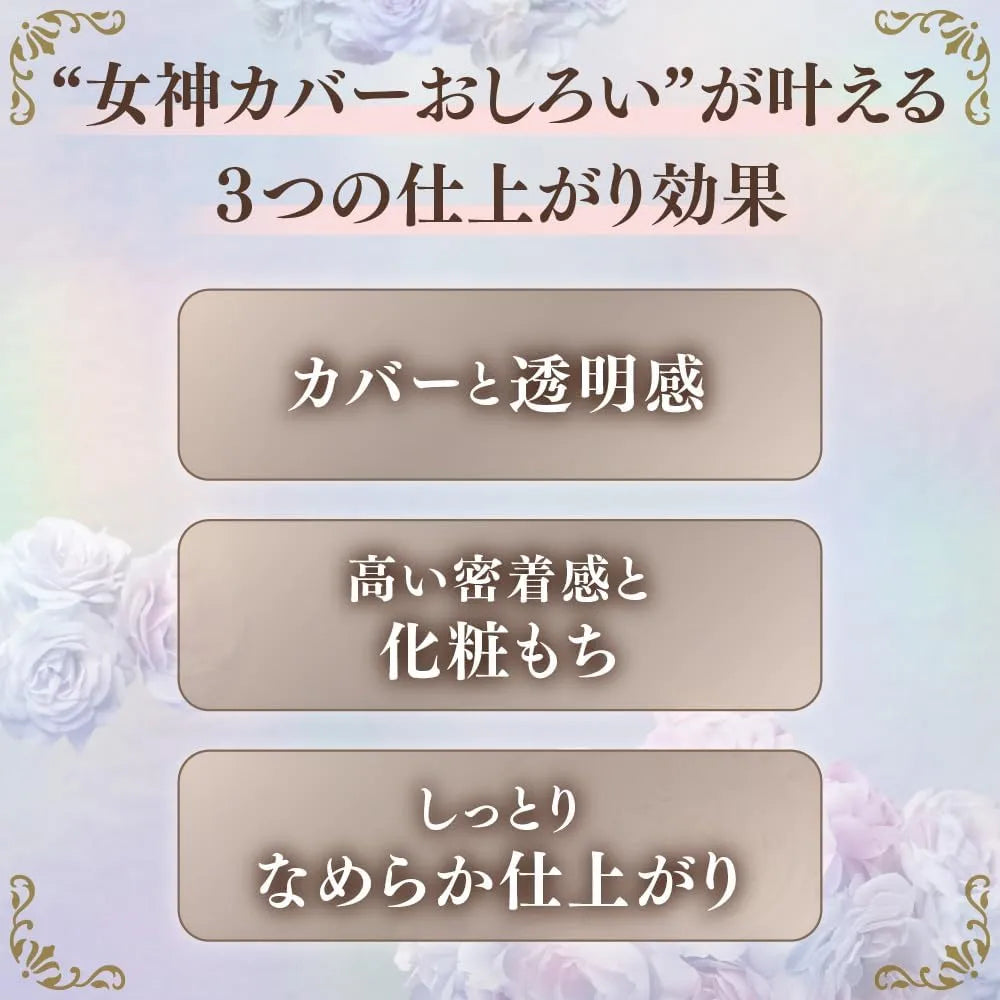 Milano Collection Face Up Powder 2026 Lightweight Smooth Finish Milan Collection