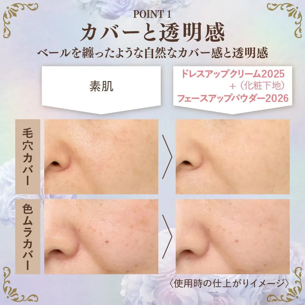 Milano Collection Face Up Powder 2026 Lightweight Smooth Finish Milan Collection