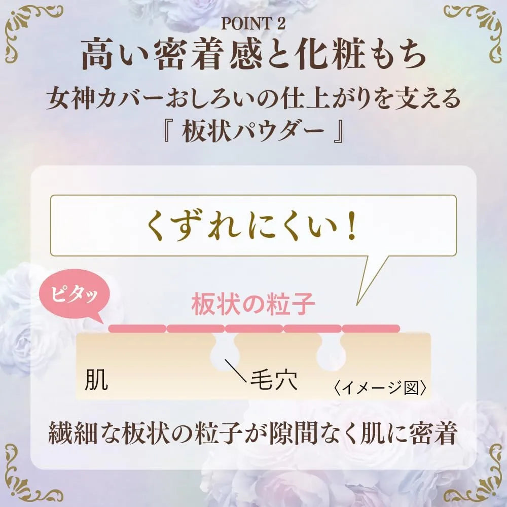 Milano Collection Face Up Powder 2026 Lightweight Smooth Finish Milan Collection