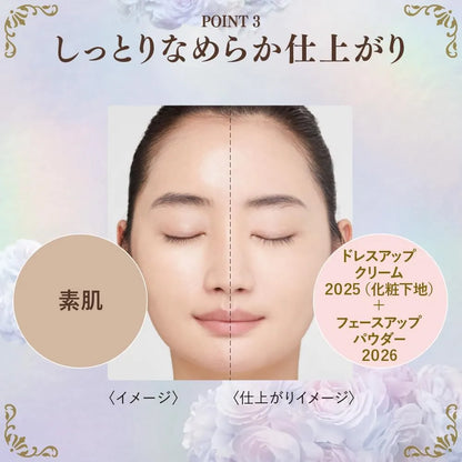 Milano Collection Face Up Powder 2026 Lightweight Smooth Finish Milan Collection