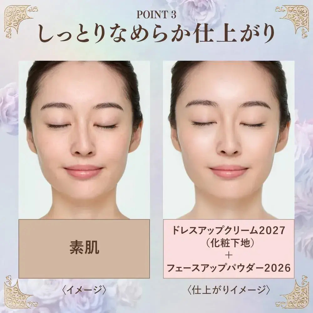 Milano Collection Face Up Powder Refill Rose Scent
