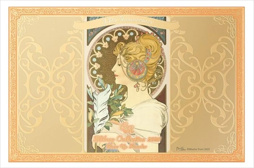 Milano Collection GR Face Up Powder 2025 30g Lightweight Finish KANEBO