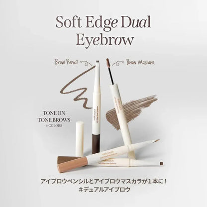 Milktouch Soft Edge Dual Eyebrow