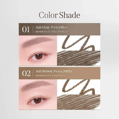 Milktouch Soft Edge Dual Eyebrow