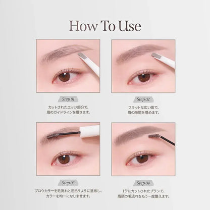 Milktouch Soft Edge Dual Eyebrow