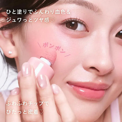 MilleFee Shake Drop Cheek Liquid Soft Sponge Brush
