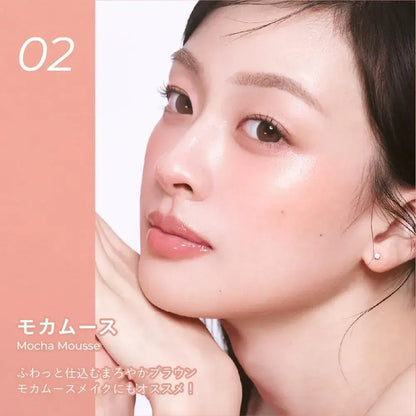MilleFee Shake Drop Cheek Liquid Soft Sponge Brush