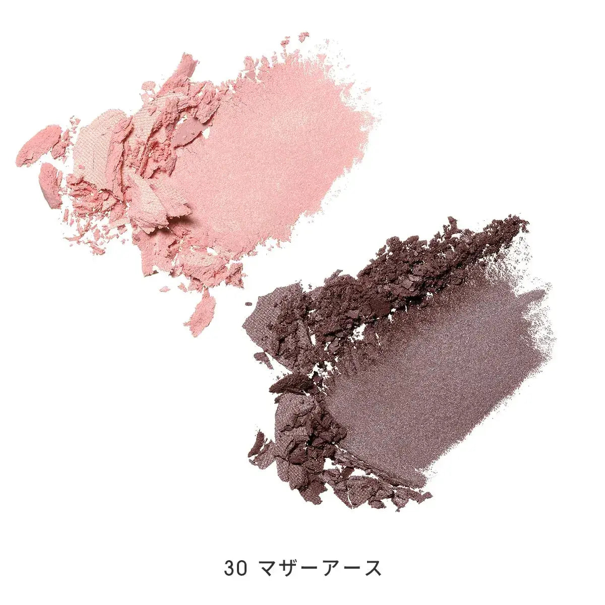 Mimc Bio Moisture Eyeshadow 30 Mother Earth