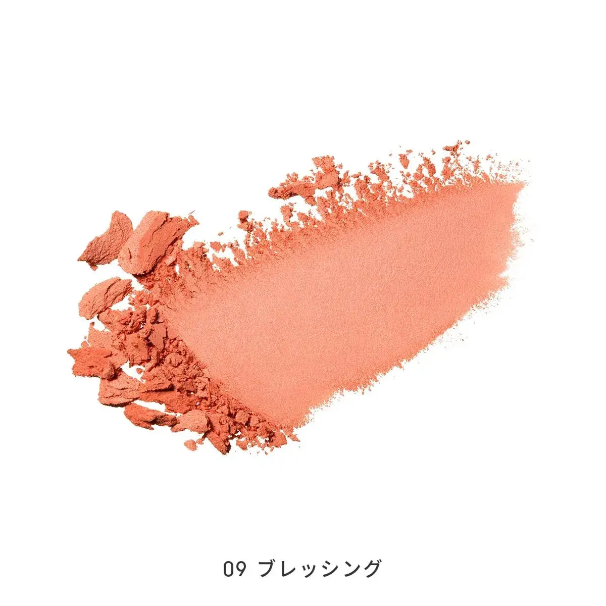 MIMC Biomoisture Cheek Makeup Powder