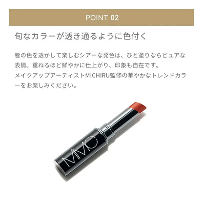MIMC Mineral Color Lipstick