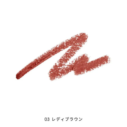MIMC Mineral Crayon Lipstick