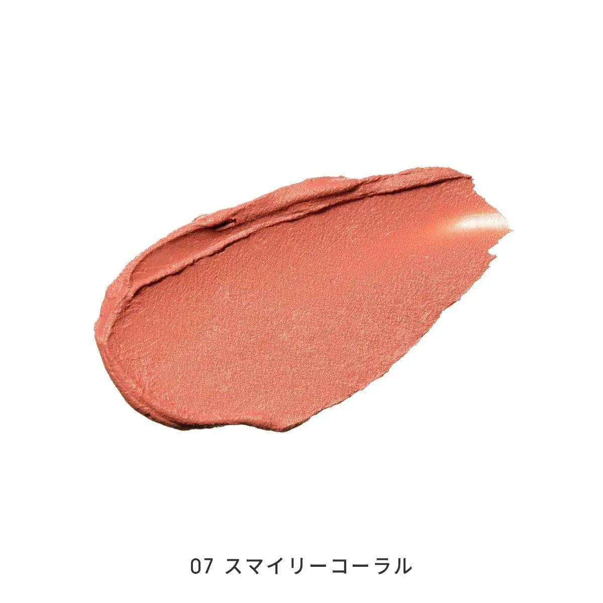 MIMC Mineral Creamy Cheek Blush