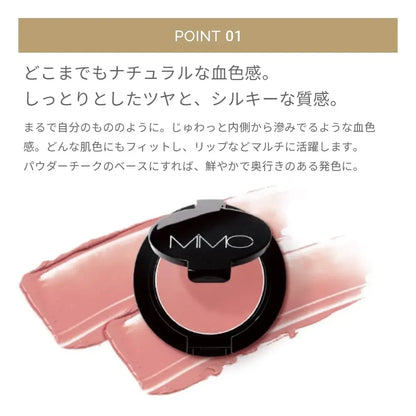 MIMC Mineral Creamy Cheek Blush