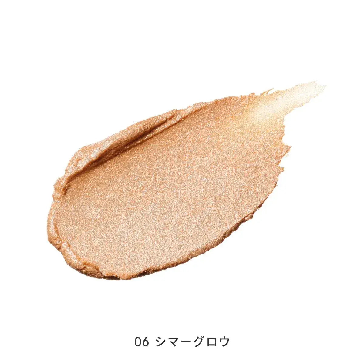 MIMC Mineral Creamy Eye Base Eye Primer