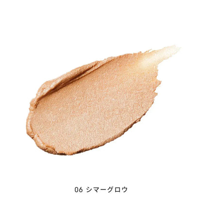 MIMC Mineral Creamy Eye Base Eye Primer
