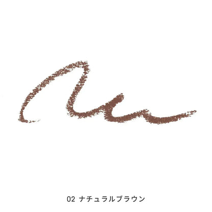 MIMC Mineral Eyebrow Pencil