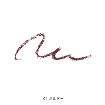 MIMC Mineral Eyeliner Eye Makeup