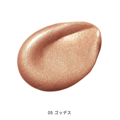 MIMC Mineral Liquid Eyeshadow