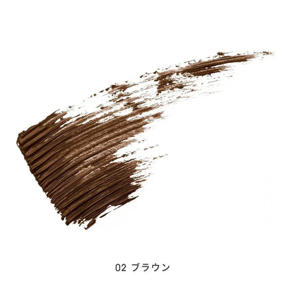 MIMC Mineral Long Eyelash Mascara