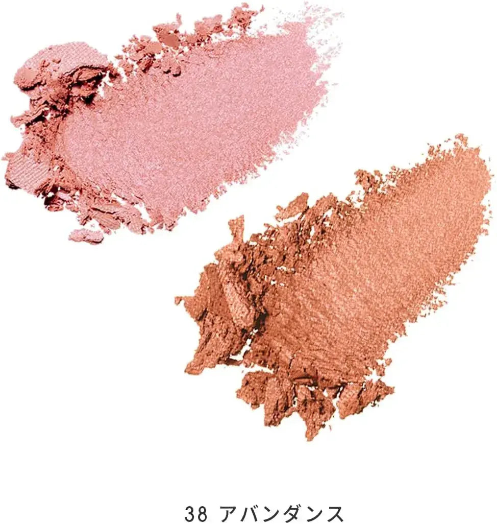 MiMC Mineral Moisture Shadow Eyeshadow