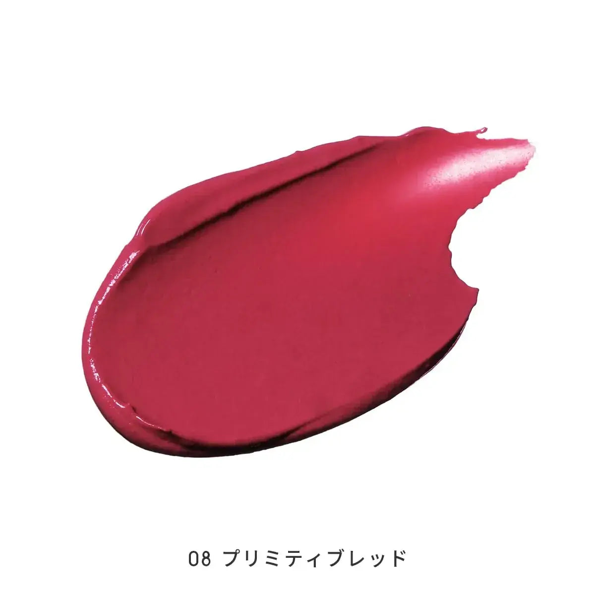 MIMC Mineral Rouge Lipstick