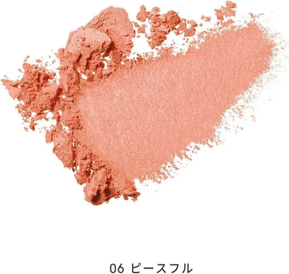 MiMC Mineral Smooth Cheek Cheek Powder Blush