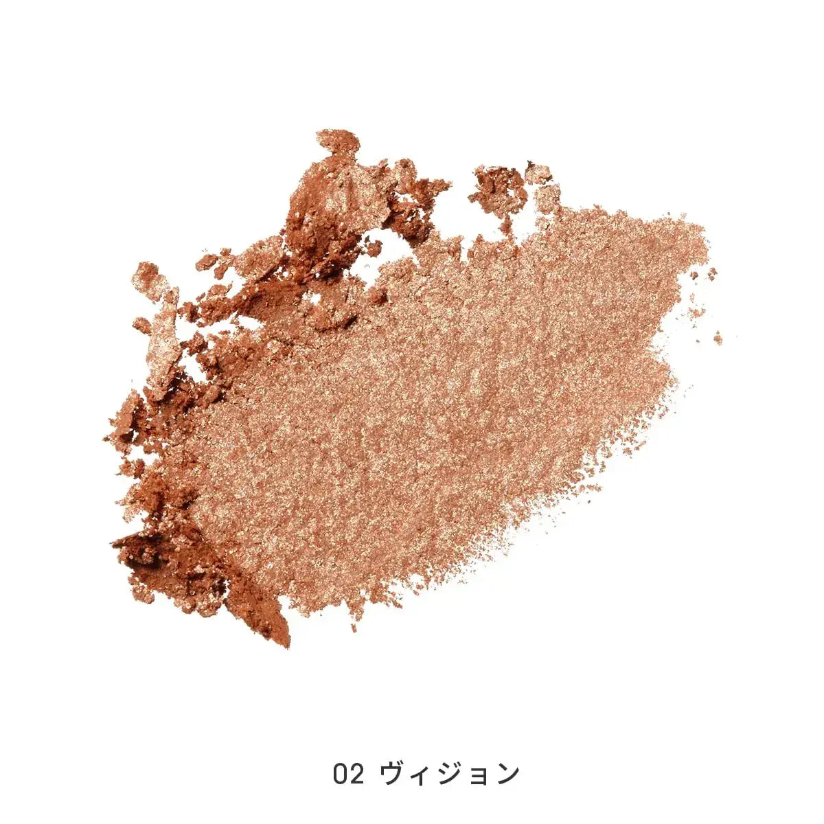 MIMC Mineral Smooth Shadow Eyeshadow