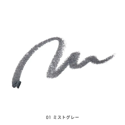 MIMC Mineral Smudge Eyeliner Lip Color