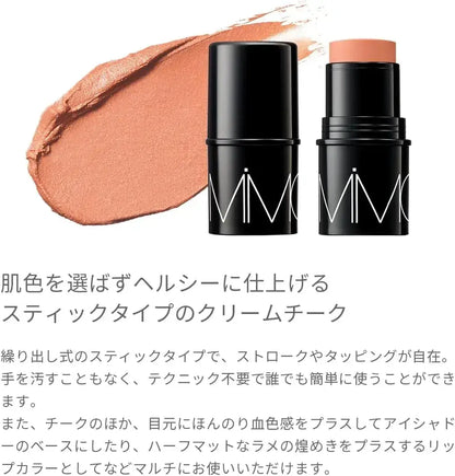 MiMC Mineral Stick Cheek Makeup Blush