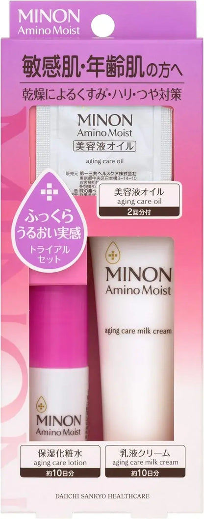 Minon Amino Moist Aging Care Trial Set Moisturizing Lotion Cream Oil