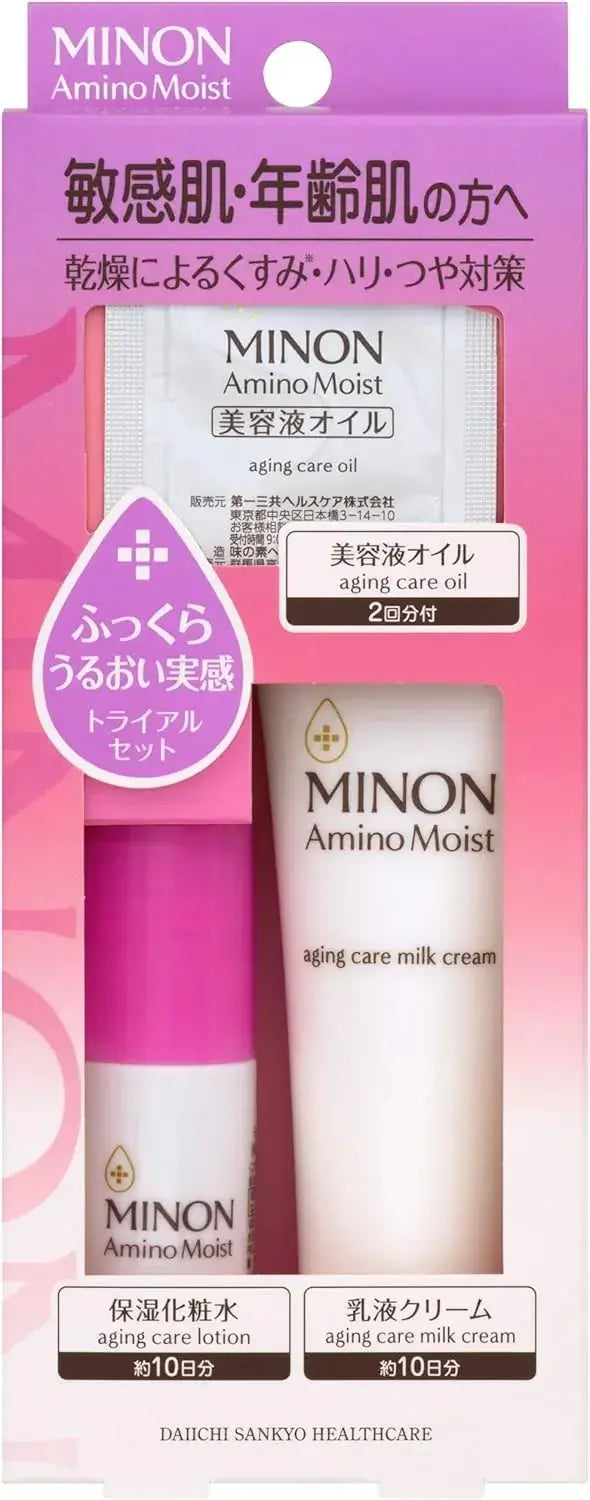 Minon Amino Moist Aging Care Trial Set Moisturizing Lotion Cream Oil
