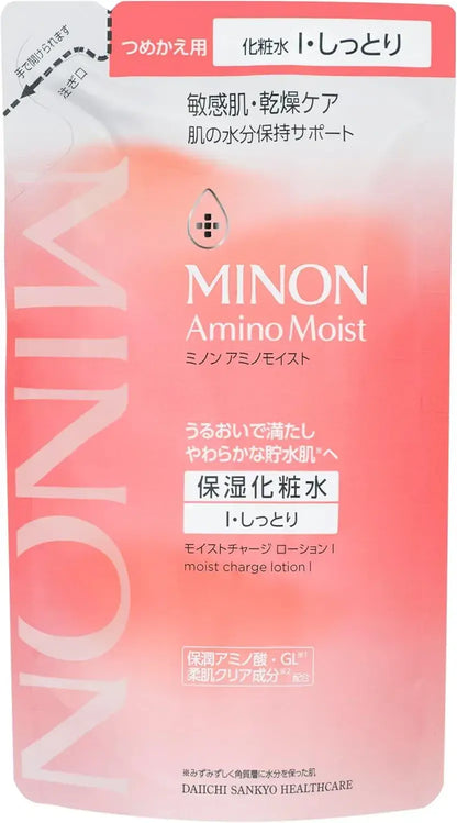 Minon Amino Moist Charge Lotion Refill Hypoallergenic Moisturizer
