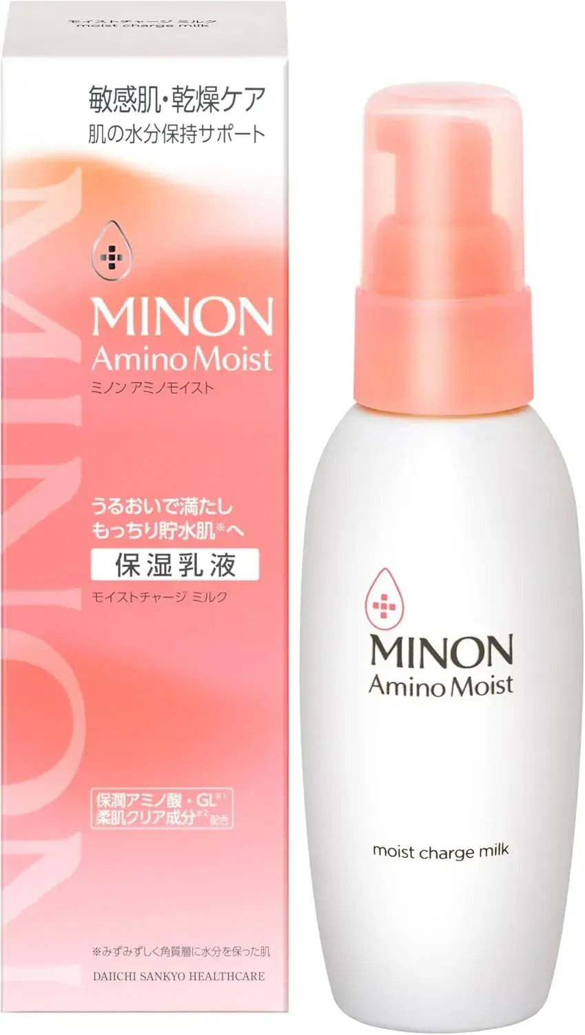 Minon Amino Moist Moist Charge Milk Hypoallergenic Moisturizer