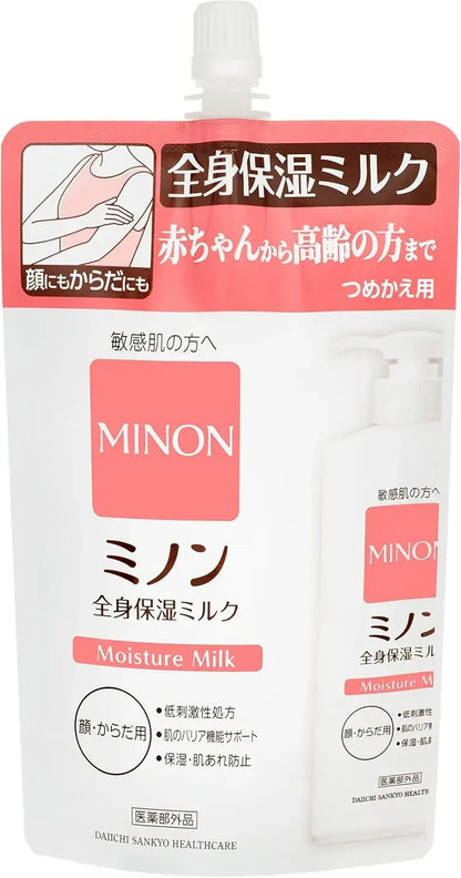 Minon Full Body Moisturizing Milk for Sensitive Skin Prevents Rashes