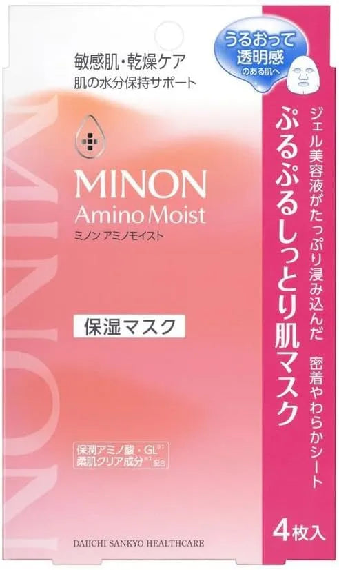 Minon Moist Skin Mask 0.7 fl oz 22 ml 4 Packs Hydrating Facial Mask Minon
